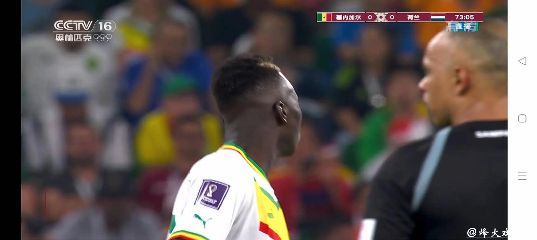 世界杯直播：享受极致视觉盛宴体验