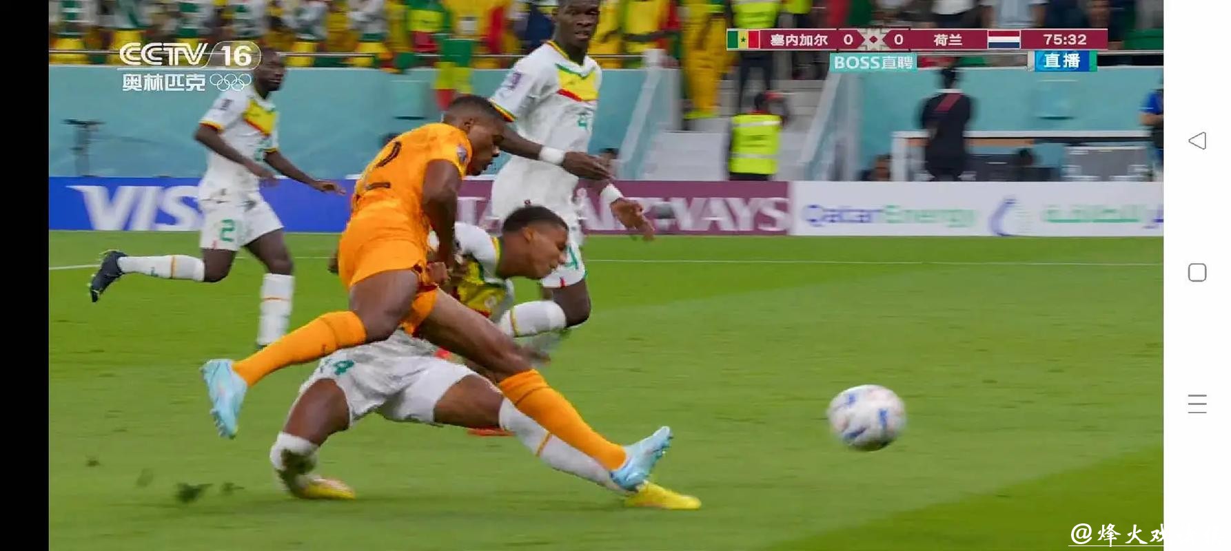 世界杯直播：享受极致视觉盛宴体验