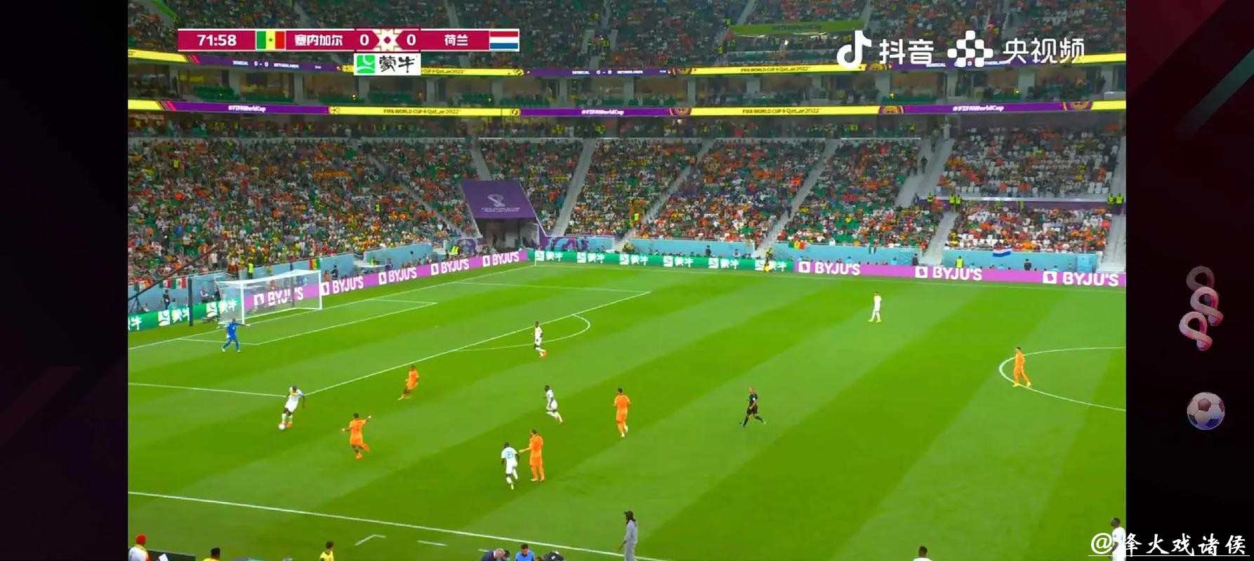 世界杯直播：享受极致视觉盛宴体验